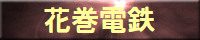 ִŴ